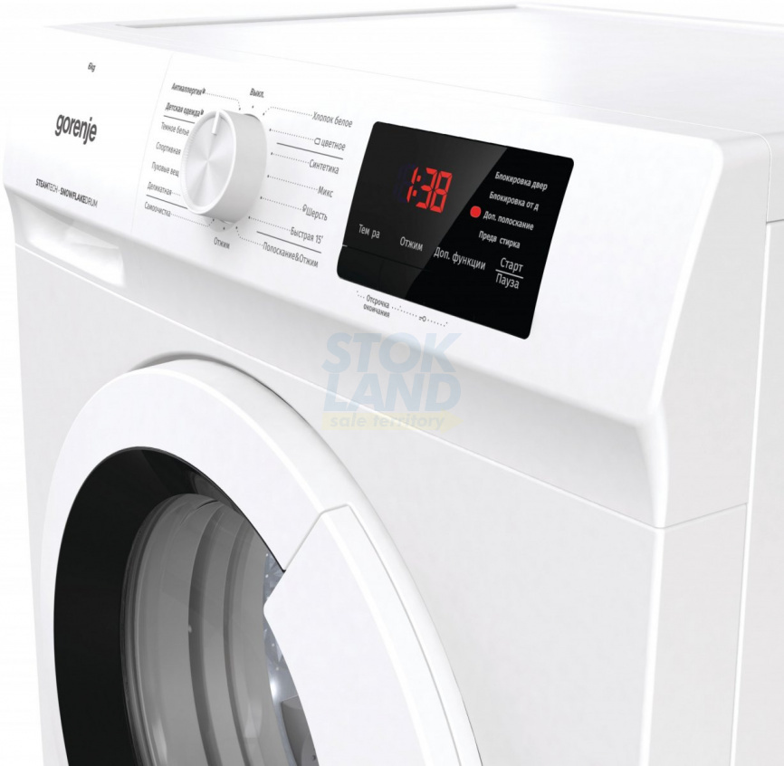 Стиральная машина Gorenje WHE60SFS, 6 кг, белый фото 9
