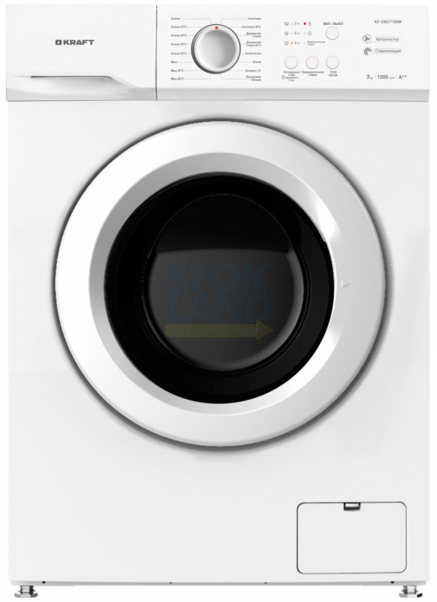Стиральная машина Kraft KF-ENC 7105 W фото 1