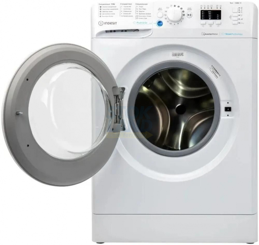 Стиральная машина Indesit BWSA 5109 WWV фото 3