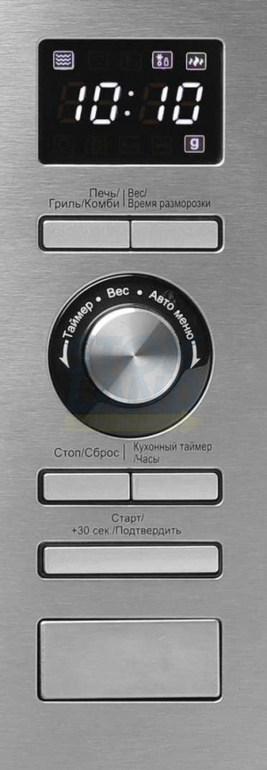 Встраиваемая микроволновая печь СВЧ Korting KMI 720 X фото 2