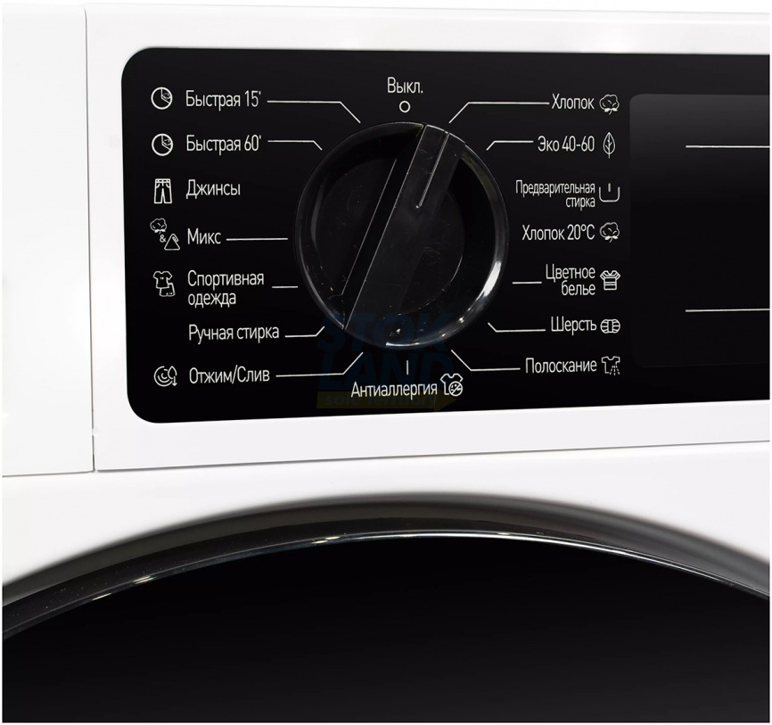Встраиваемая стиральная машина De’Longhi DWMI 845 VI ISABELLA фото 6