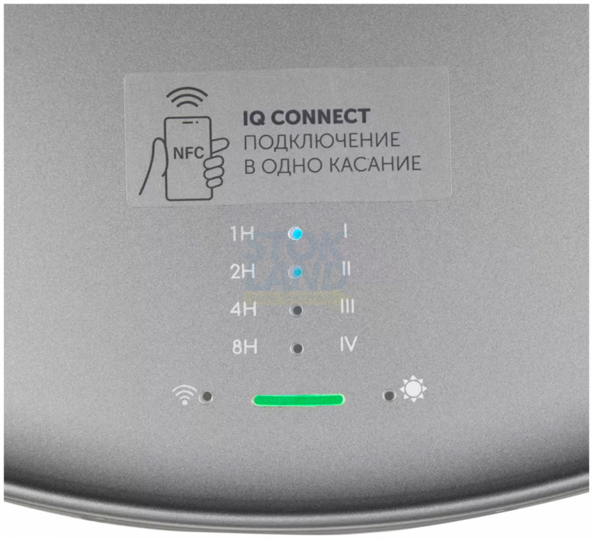 Воздуxоочиститель Polaris PPAT 80P WIFI IQ Home, графитовый фото 4