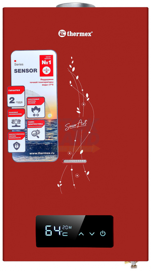 Газовый водонагреватель Thermex S 20 MD (Art Red) фото 2