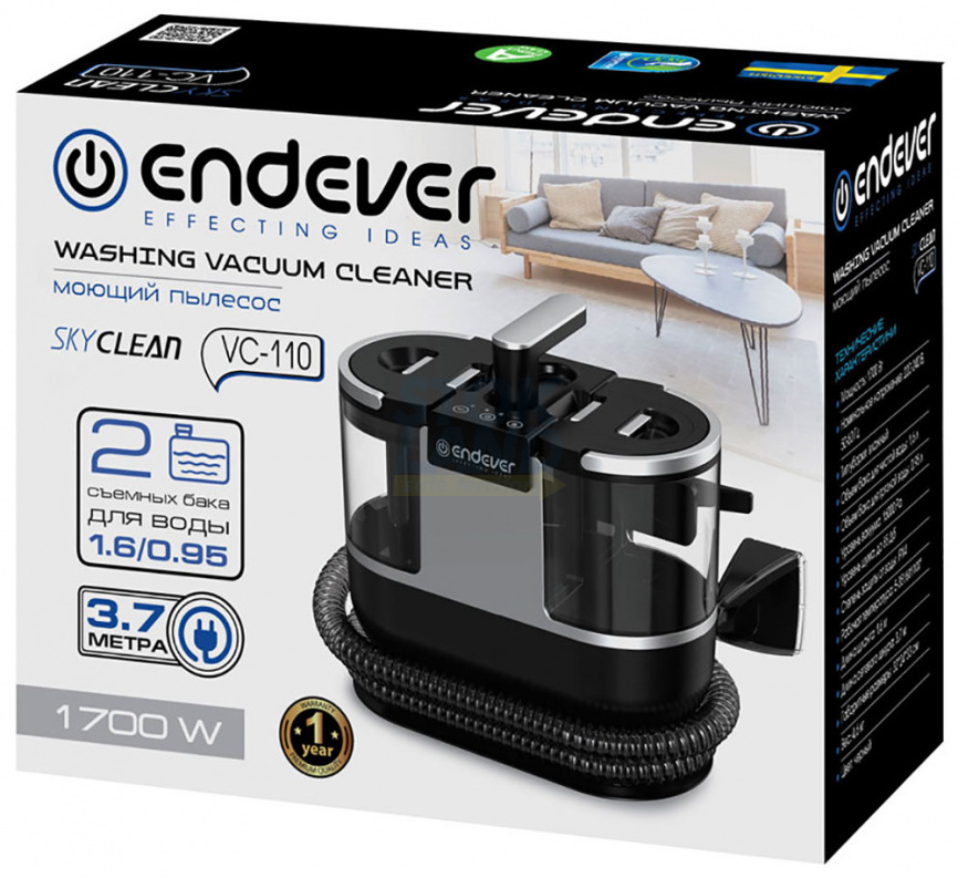 Пылесос напольный Endever SkyClean VC-110, черный фото 8