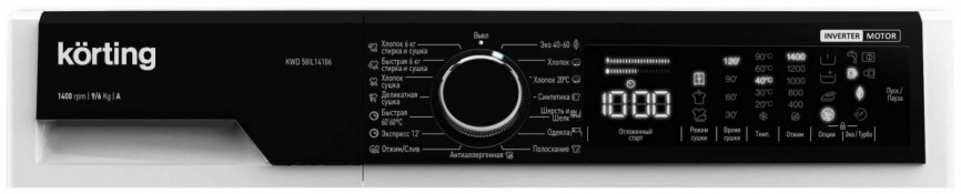 Стиральная машина с сушкой Korting KWD 58IL14106 фото 2