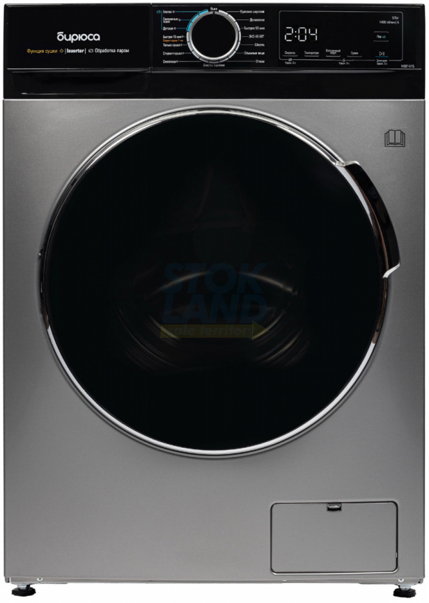 Стиральная машина с сушкой Бирюса WMD-MX814/15 S фото 1