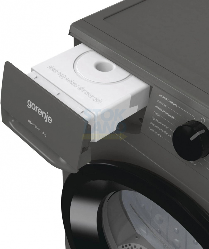 Сушильная машина с тепловым насосом Gorenje D2HNE82/C фото 8