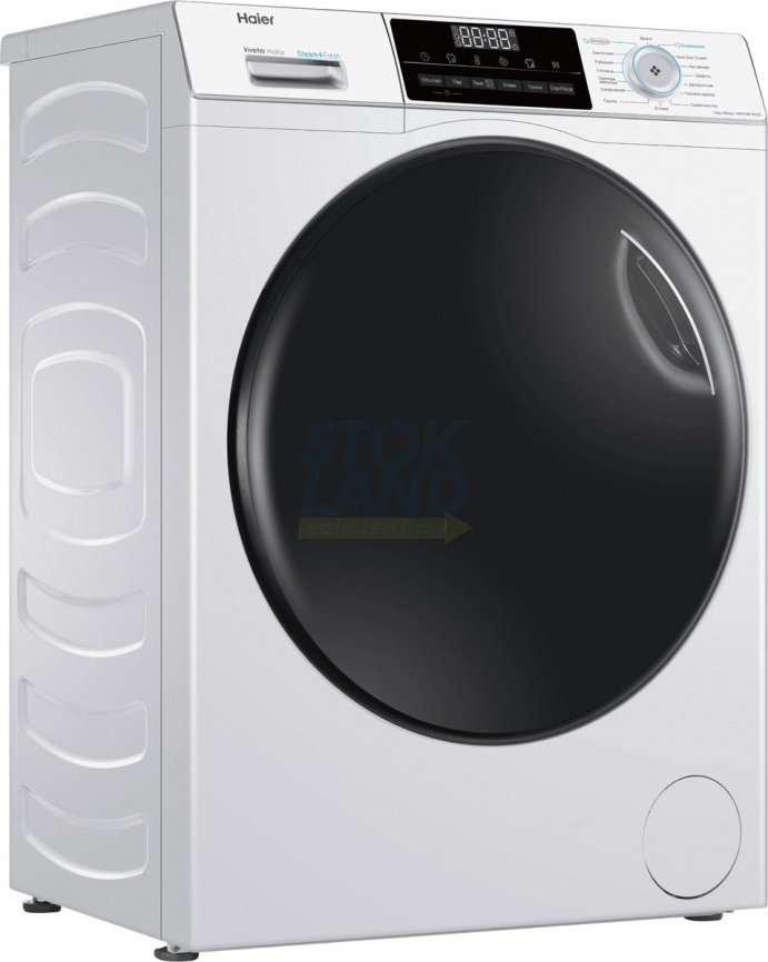 Стиральная машина с сушкой Haier HWD70-BP14929A фото 5
