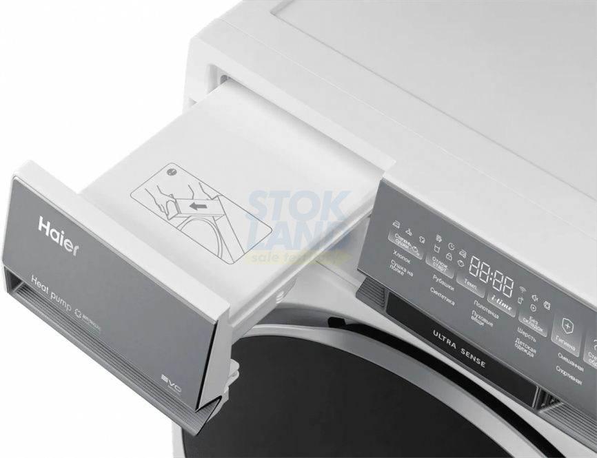Сушильная машина Haier HD100-A2387U1 фото 7