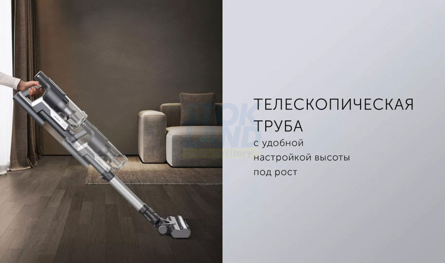 Пылесос вертикальный Polaris PVCSDC 2001 графитовый фото 17