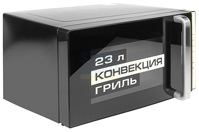 Микроволновая печь - СВЧ Centek CT-1561 (Черный) 1300W, 23л фото 6